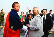 বাংলাদেশ ও ভুটানের মধ্যে দুইটি সমঝোতা স্মারক সই