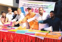 দক্ষিণ বাকলিয়ায় মশারি বিতরণ