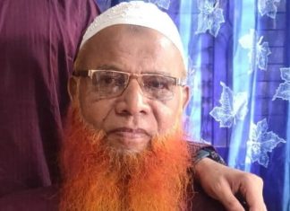 চকরিয়ায় ভাতিজার লাথি-ঘুষিতে চাচা নিহত