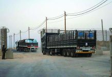 ত্রাণবাহী ট্রাক ঢুকতে উত্তর গাজার জিকিম ক্রসিং খুলে দিল ইসরায়েল