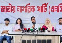 জুলাই সনদের ভিত্তিতে তত্ত্বাবধায়ক সরকার হতে হবে : আখতার