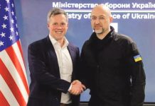 ইউক্রেনকে ছাড়তে হবে ভূখণ্ড, সমরাস্ত্র