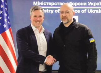 ইউক্রেনকে ছাড়তে হবে ভূখণ্ড, সমরাস্ত্র