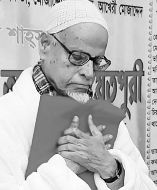 aniyatpur darbar sarif