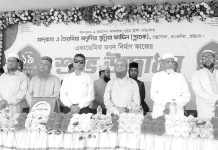 মাদরাসা-এ তৈয়্যবিয়া অদুদিয়া সুন্নিয়ায় নতুন একাডেমিক ভবনের নির্মাণকাজ উদ্বোধন