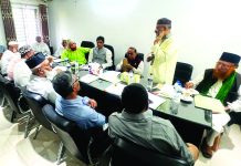 আনজুমান এডুকেশন ম্যানেজমেন্ট বোর্ড কমিটি গঠিত