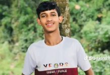 চট্টগ্রামের ফ্লাইওভারে সড়ক দুর্ঘটনায় ফটিকছড়ির যুবকের মৃত্যু