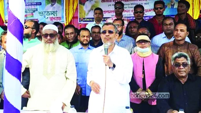 babor-221125-01-1763826405