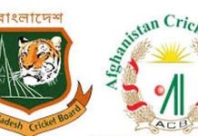 সিরিজে লিডের লক্ষ্যে আজ মুখোমুখি বাংলাদেশ ও আফগানিস্তানের যুবারা