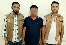 ডিবির অভিযানে মাদক ব্যবসায়ী ‘আলো’ গ্রেপ্তার