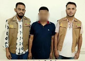 ডিবির অভিযানে মাদক ব্যবসায়ী ‘আলো’ গ্রেপ্তার