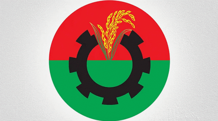 bnp-logo