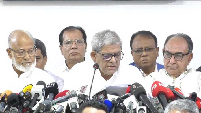 bnp-press-conference
