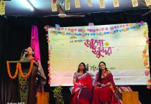 বোধনের জাগো সুন্দর