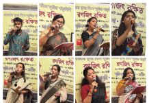 হেমন্তের ধূসর দিনে স্মৃতির পাণ্ডুলিপি