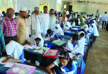 শহীদ লিয়াকত স্মৃতি বৃত্তি পরীক্ষা সম্পন্ন