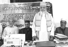 বুড়িশ্চর জিয়াউল উলুম কামিল মাদ্রাসায় ওরিয়েন্টেশন ক্লাস