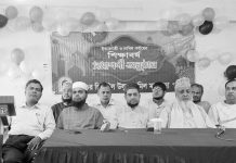 বুড়িশ্চর জিয়াউল উলুম মাদ্রাসায় শিক্ষাবর্ষ সমাপনী মাহফিল