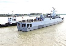 ফ্লিট রিভিউতে অংশ নিতে নৌবাহিনী জাহাজ ‘প্রত্যয়’ এর চট্টগ্রাম ত্যাগ