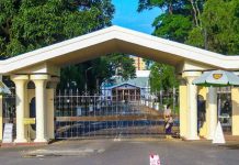 ঐতিহাসিক রায়, শান্ত ও সংযত থাকুন