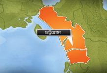 লালদিয়ায় টার্মিনাল নির্মাণ আগামী বছরের মাঝামাঝি