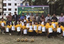 ফেনিতে চুকবল প্রশিক্ষণ কর্মসূচি ও প্রতিযোগিতার সমাপনী