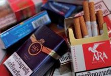 অবৈধ সিগারেটে সরকার হারাচ্ছে রাজস্ব, বাড়ছে জনস্বাস্থ্যের ঝুঁকি