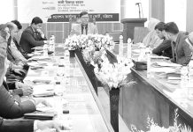 সিএমএম আদালতে প্রবেশন অধ্যাদেশের ওপর প্রশিক্ষণ