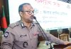 নগরীর আইনশৃঙ্খলা রক্ষায় পেশাদারিত্বের সঙ্গে দায়িত্ব পালন করতে হবে