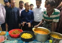 চবিতে তিন প্রতিষ্ঠানকে জরিমানা