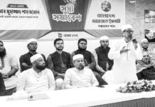 জন আকাঙ্ক্ষার বাংলাদেশ বিনির্মাণে সকলকে ভূমিকা রাখতে হবে