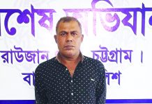 আলোচিত শীর্ষ সন্ত্রাসী ‘মেজর ইকবাল’ গ্রেপ্তার