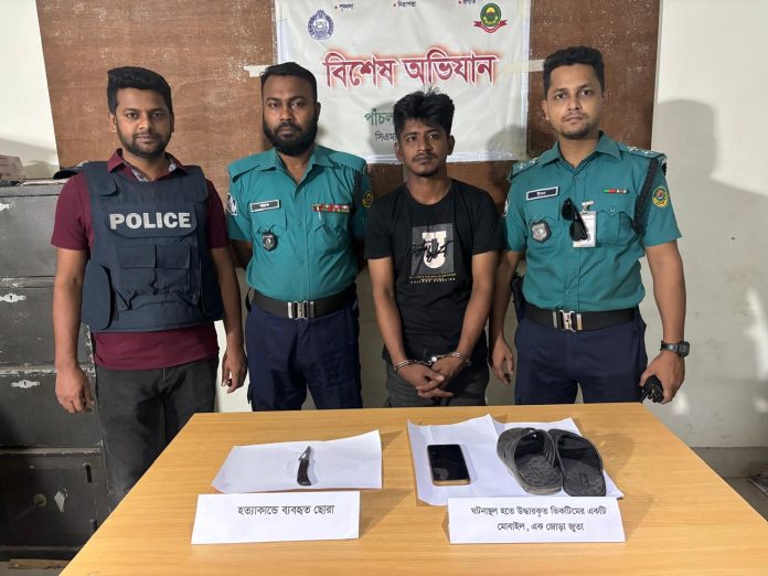 d28220d7-4dce-400c-ae6f-9e5afa7ae6c8