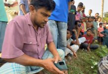 হাটহাজারীতে মাছের প্রজেক্টে পাড়ে পড়ে আছে অজ্ঞাত লাশ