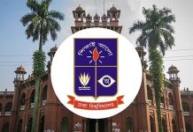 কেন স্থায়ী বহিষ্কার নয়, ৪০৩ জনকে ঢাবির নোটিস