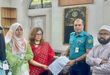 ঢাবি শিক্ষকের অশালীন ছবি প্রকাশ, ৪ জনের বিরুদ্ধে মামলা