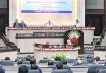 এবারের নির্বাচন দেশ রক্ষার