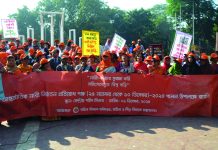 নারীর প্রতি সহিংসতার চিত্র বিশ্বজুড়ে একই আদলে