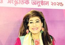 দিলরুবা খানমের এটিএন বাংলা অপরাজিতা অ্যাওয়ার্ড লাভ