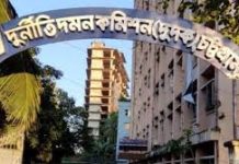 ভুয়া ব্যক্তিকে বন্ধকদাতা সাজিয়ে জাল দলিল, আড়াই কোটি টাকা আত্মসাৎ!