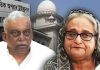 হাসিনা-কামালের মৃত্যুদণ্ডের পূর্ণাঙ্গ রায় প্রকাশ