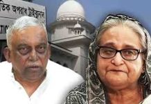 হাসিনা-কামালের মৃত্যুদণ্ডের পূর্ণাঙ্গ রায় প্রকাশ