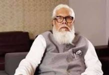 সালমান রহমানের ৩৬ বিঘা জমি জব্দের আদেশ