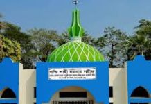 গশ্চি শাহী দরবার শরীফে বার্ষিক ওরশ কাল