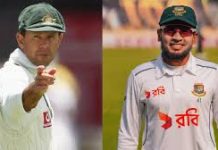 পন্টিংয়ের কীর্তিতে ভাগ বসালেন মুশফিক