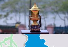 ষষ্ঠ দল ‘নোয়াখালী এক্সপ্রেস’