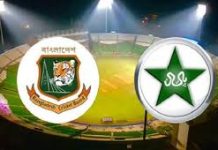 ডিসেম্বরে বাংলাদেশে আসছে পাকিস্তান নারী ক্রিকেট দল