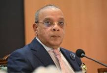 প্রধান বিচারপতির বিদায়ী অভিভাষণ ১৪ ডিসেম্বর