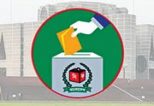 ডিসেম্বরের প্রথম সপ্তাহে নির্বাচনের তফসিল ঘোষণা করা হবে : ইসি কমিশনার