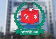 চট্টগ্রামে ১৯৬৫ ভোটকেন্দ্রের মধ্যে সিসি ক্যামেরাযুক্ত ভোটকেন্দ্র ৪৪৭